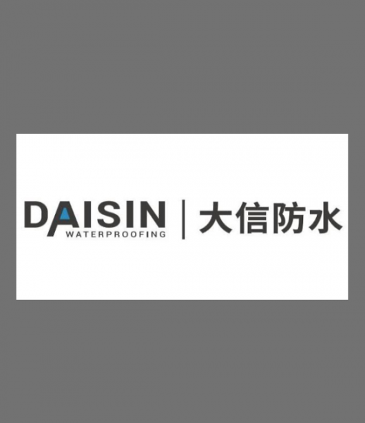 DAISIN WATERPROOFING